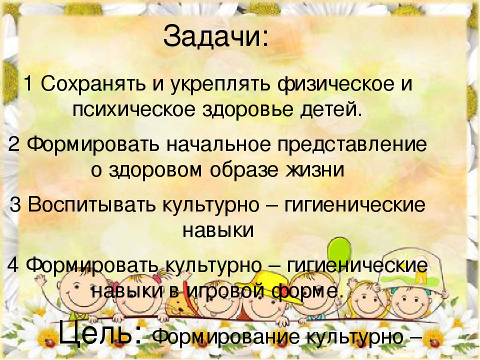 Презентация "Народная мудрость научит всему!!!"