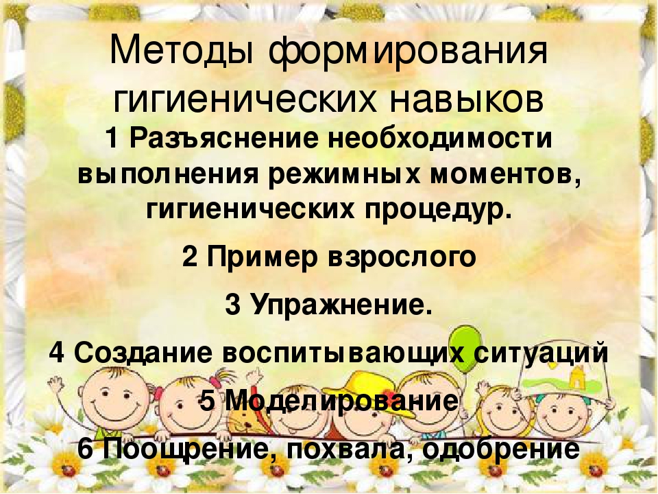 Презентация "Народная мудрость научит всему!!!"