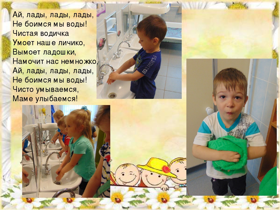 Презентация "Народная мудрость научит всему!!!"