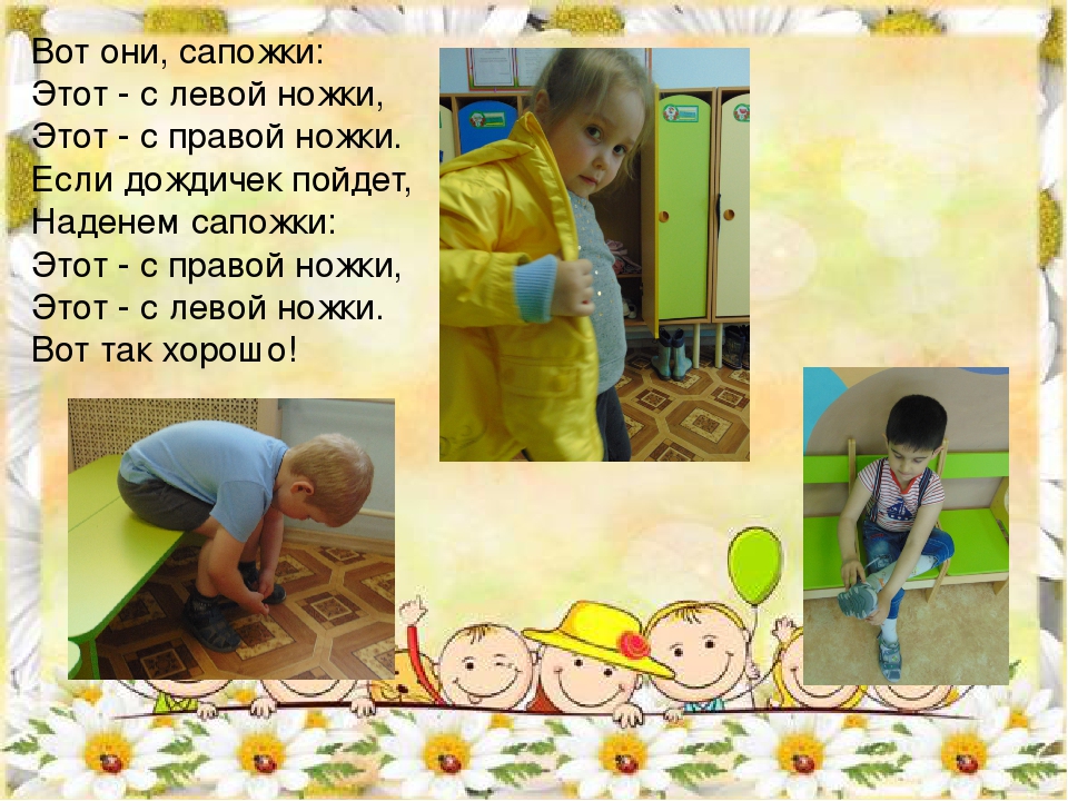 Презентация "Народная мудрость научит всему!!!"