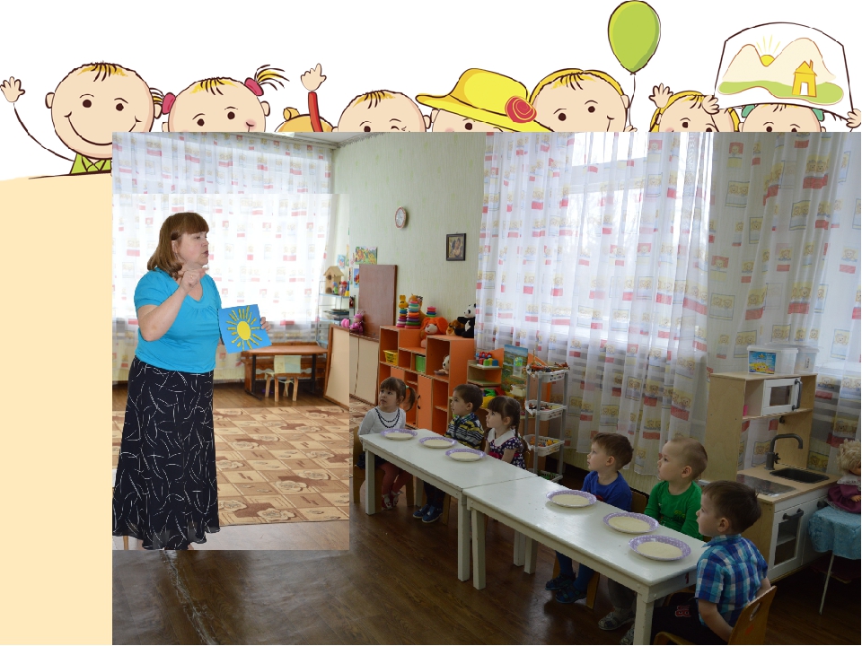 Познавательно-игровой проект "Страна Песочной Феи"