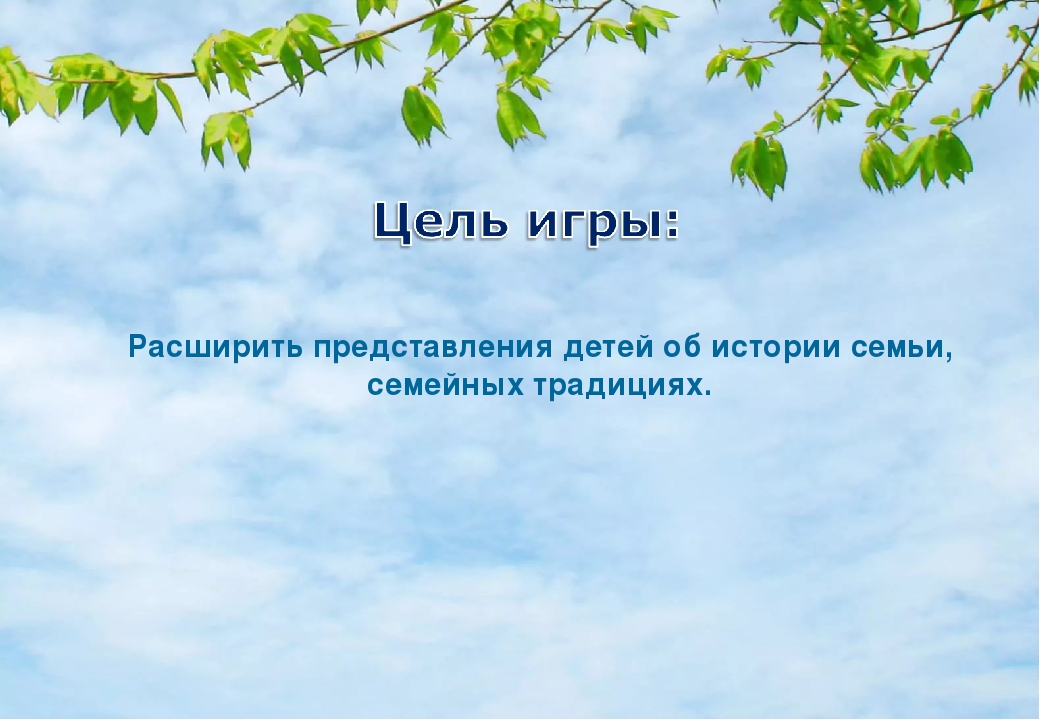 Дидактические игры по УМК для детей старшего дошкольного возраста