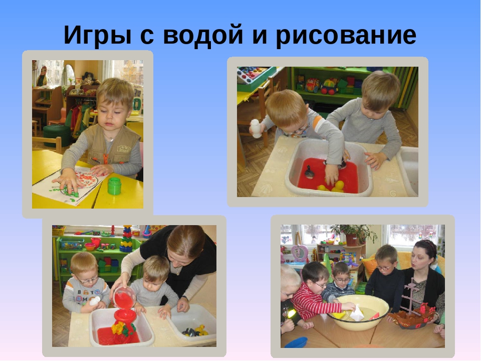 Консультация-презентация для родителей "В детский сад с радостью"
