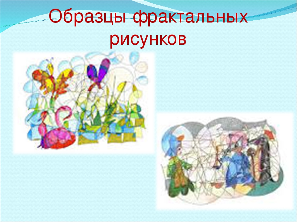 Презентация "Художественно-эстетическое развитие дошкольников как условие для создания психологического здоровья воспитанников ДДО"