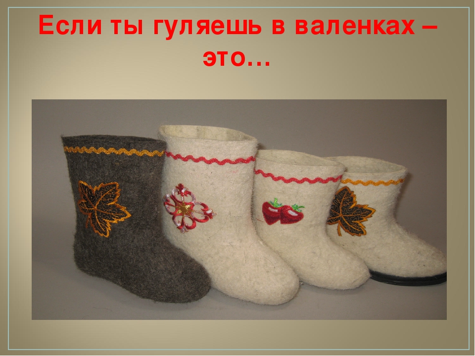 Викторина для детей старшего дошкольного возраста "ЭРУДИТ"