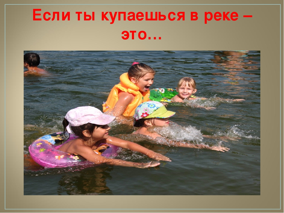 Викторина для детей старшего дошкольного возраста "ЭРУДИТ"
