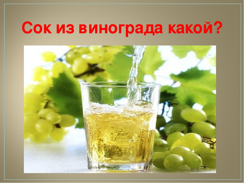 Викторина для детей старшего дошкольного возраста "ЭРУДИТ"