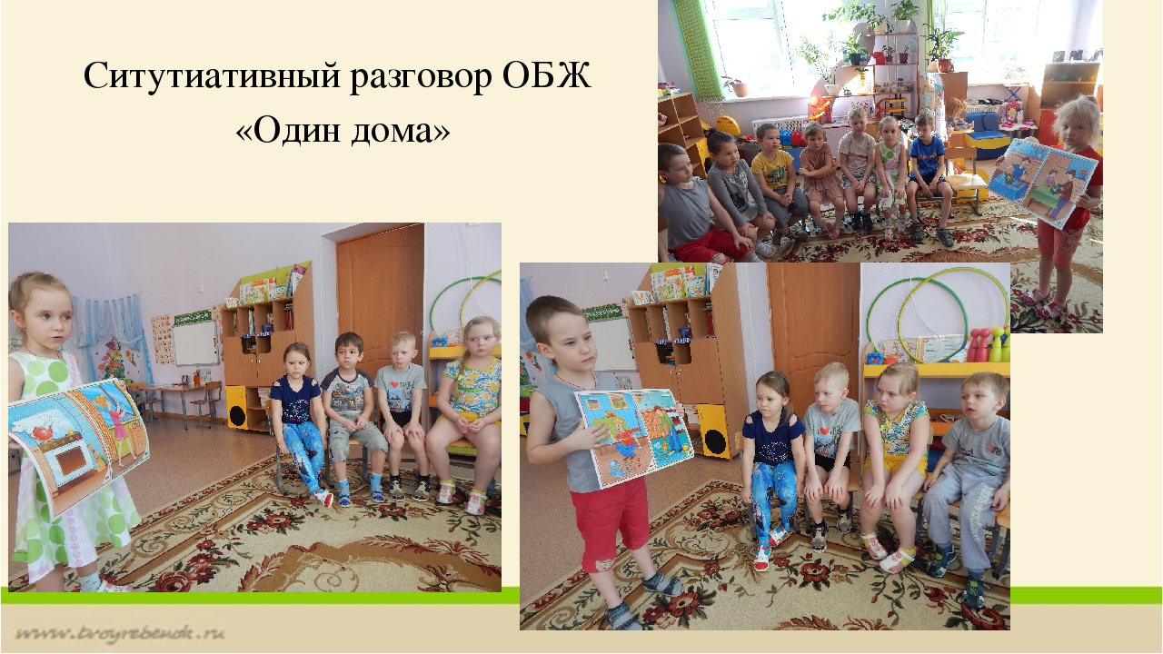 Презентация проекта "Моя семья"