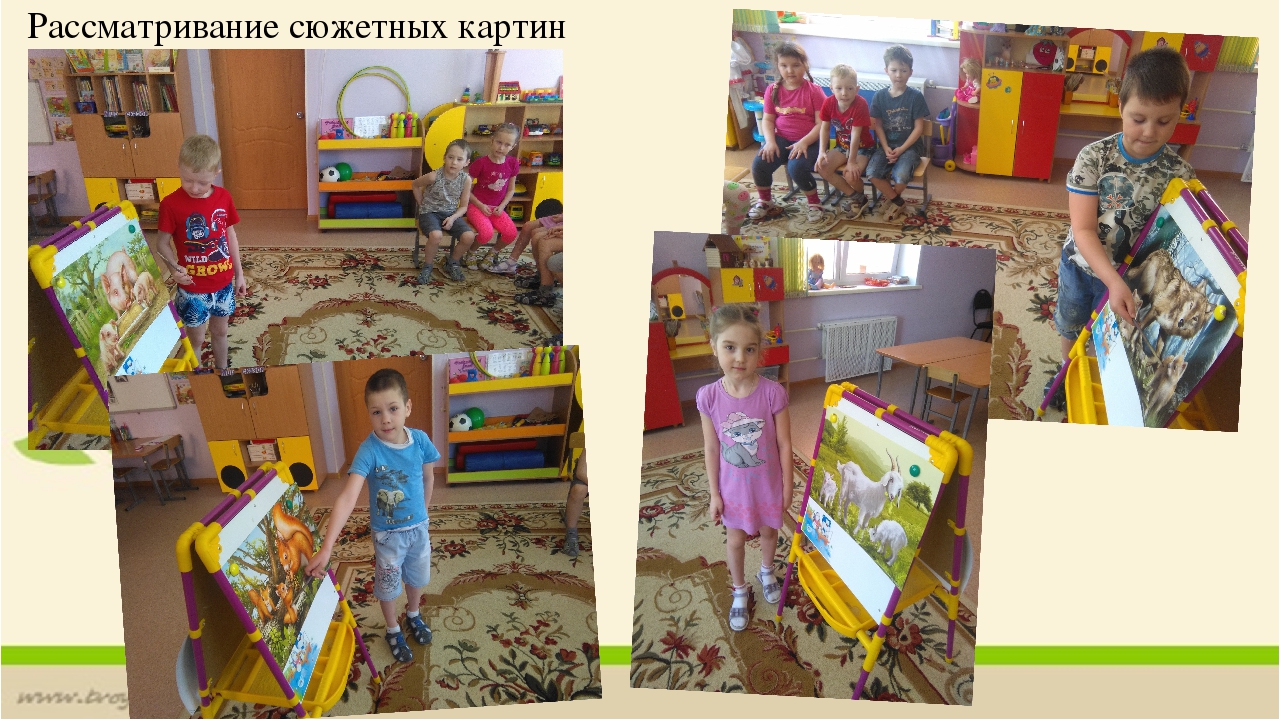 Презентация проекта "Моя семья"