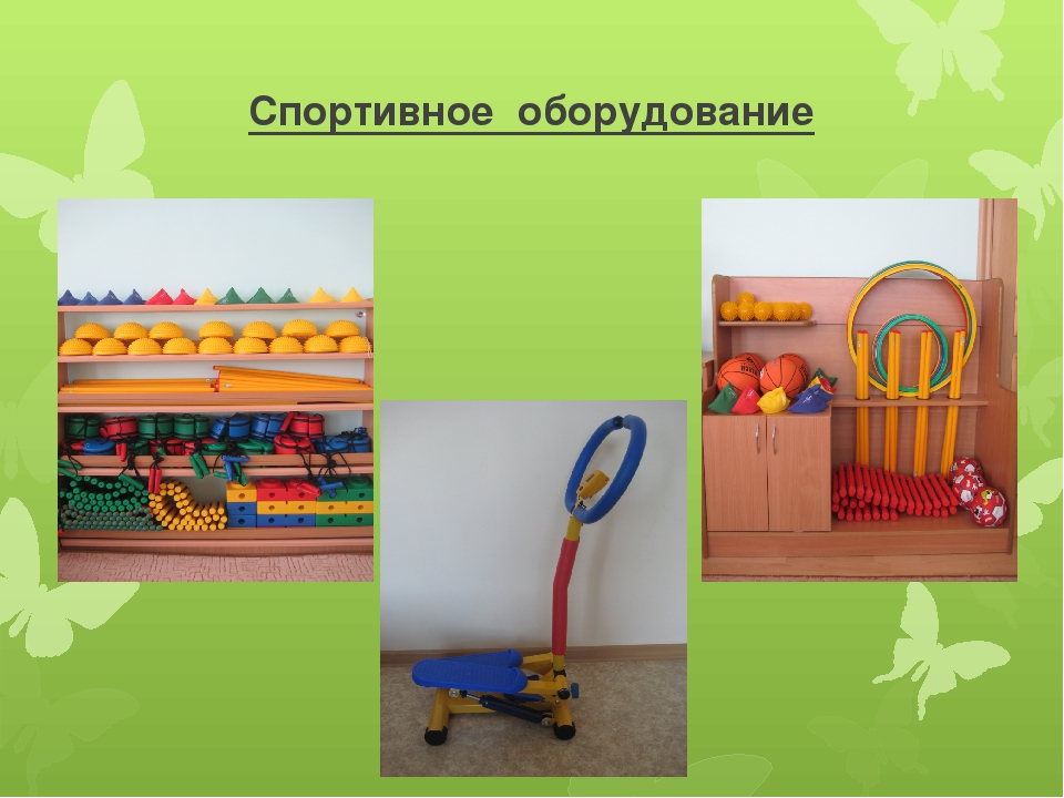 Презентация "Воспитание у детей старшего дошкольного возраста стремления к здоровому образу жизни"