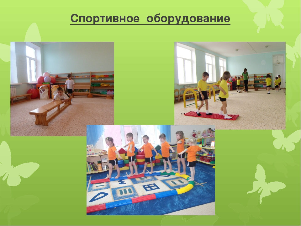 Презентация "Воспитание у детей старшего дошкольного возраста стремления к здоровому образу жизни"