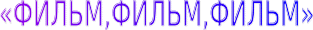 Shape1