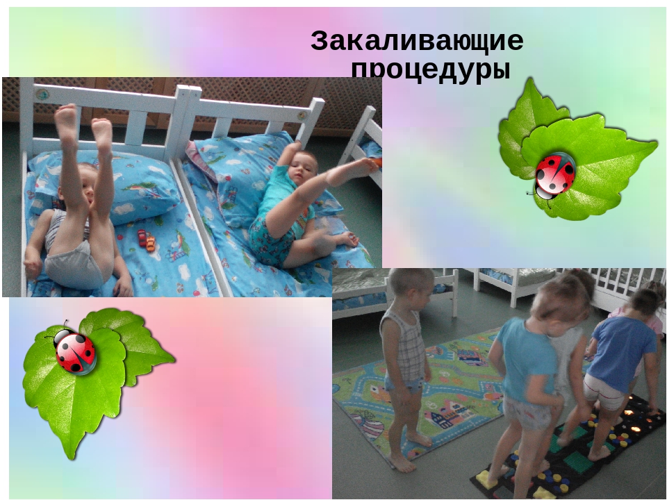 Презентация Мы выбираем здоровье
