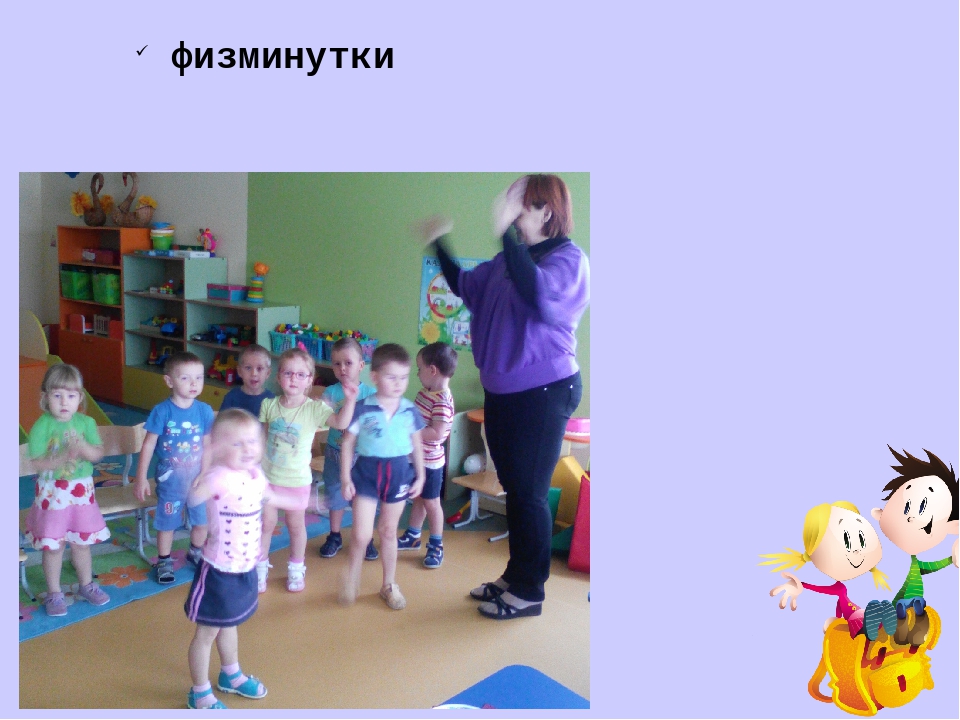 Презентация Мы выбираем здоровье
