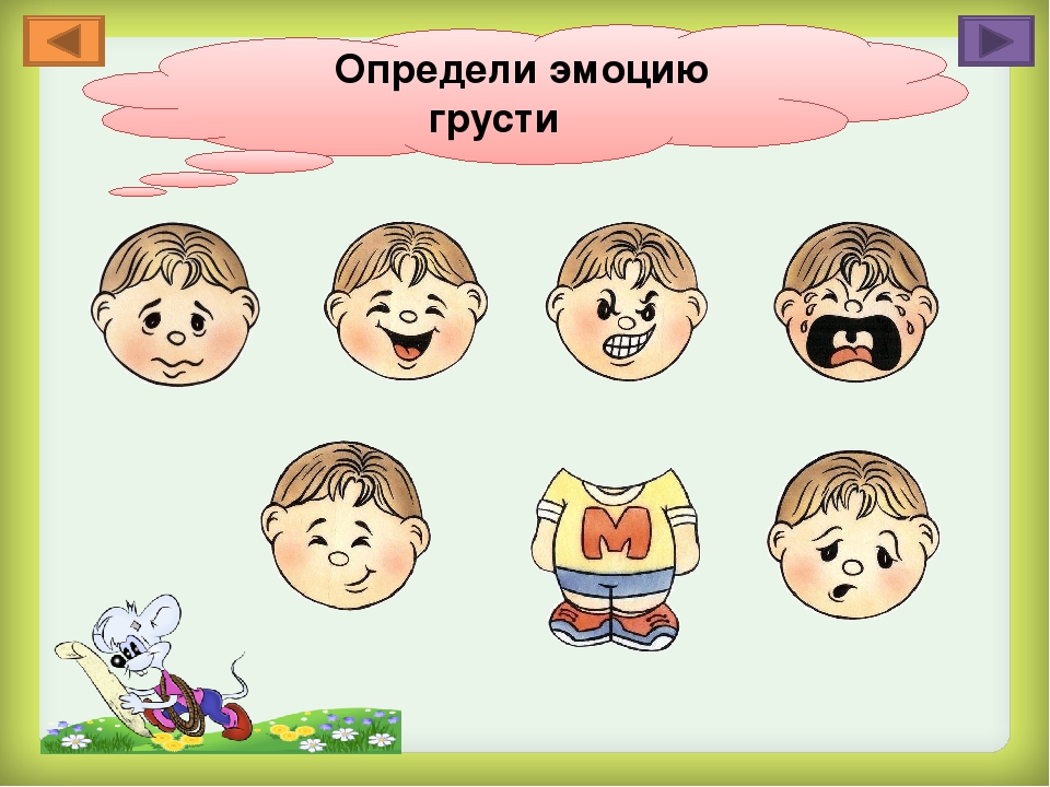 Занимательный тренажер по социально-коммуникативному развитию «Давайте жить дружно!»
