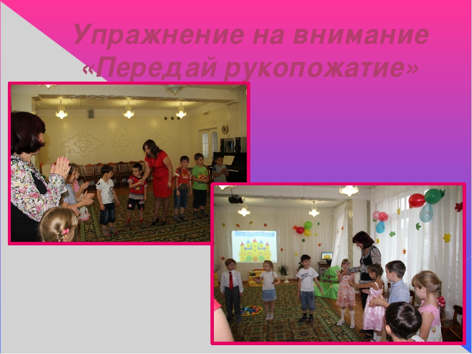 Интегрированное музыкальное занятие "Путешествие в страну правильной речи" для детей старшего дошкольного возраста.