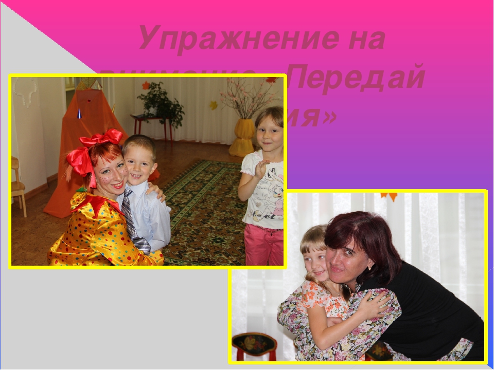Интегрированное музыкальное занятие "Путешествие в страну правильной речи" для детей старшего дошкольного возраста.