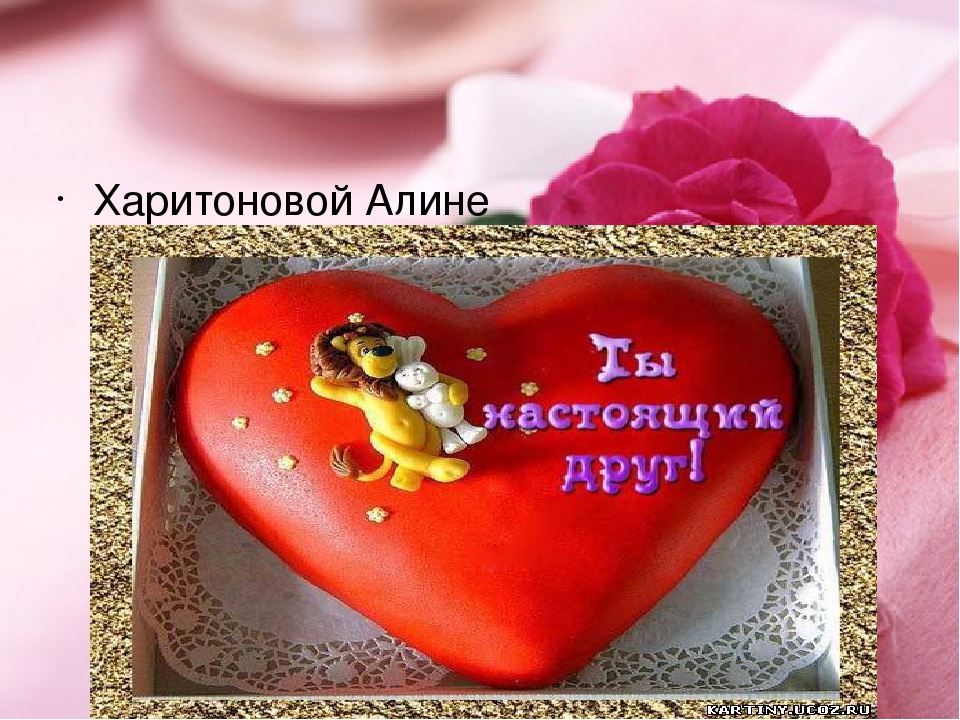 Открытки на 8 Марта.