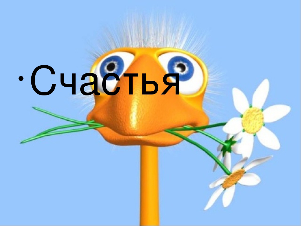 Открытки на 8 Марта.