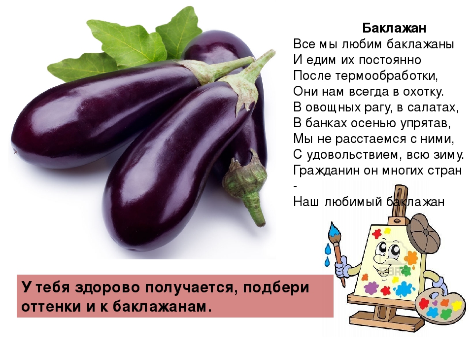 Серия игр с "Мотиком"
