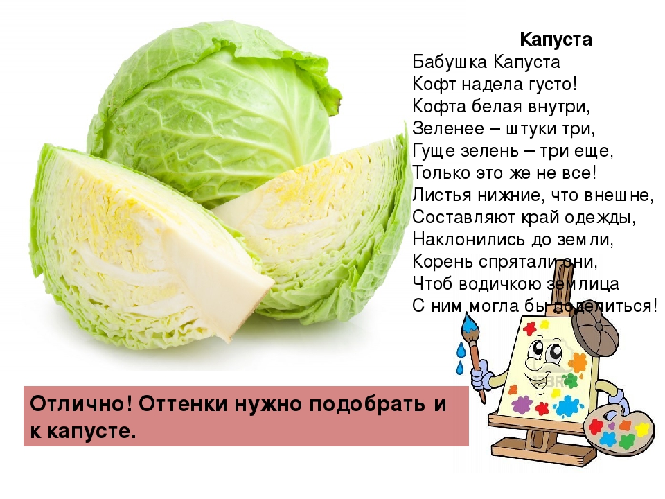 Серия игр с "Мотиком"