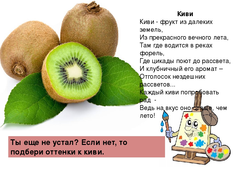 Серия игр с "Мотиком"