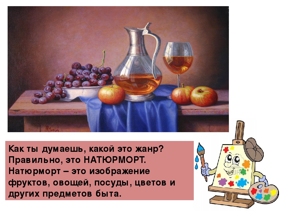 Серия игр с "Мотиком"