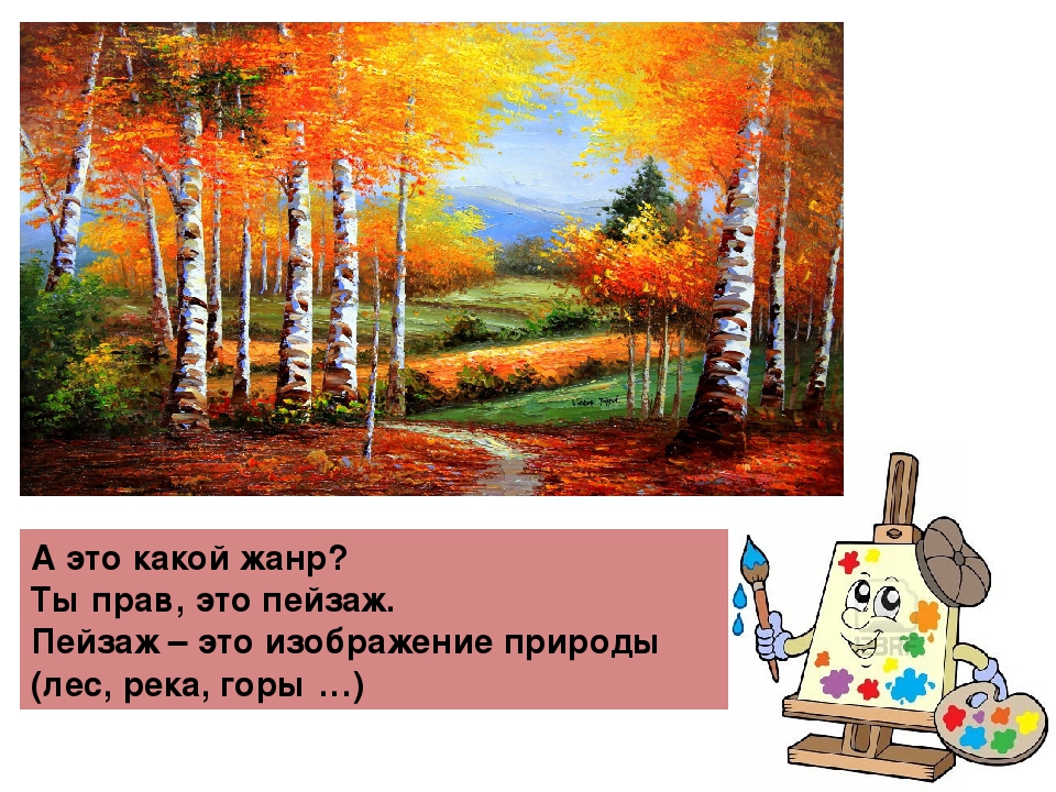 Серия игр с "Мотиком"
