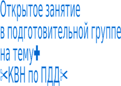Shape1