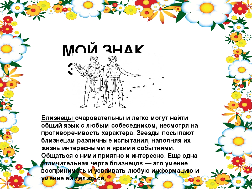 Портфолио воспитанника детского сада