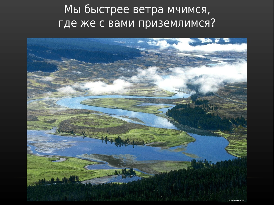 Презентация по художественной деятельности "Кувшин для Джина"