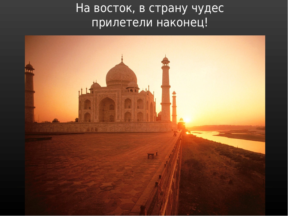Презентация по художественной деятельности "Кувшин для Джина"