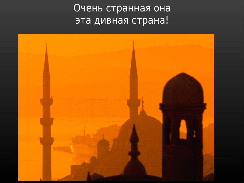 Презентация по художественной деятельности "Кувшин для Джина"