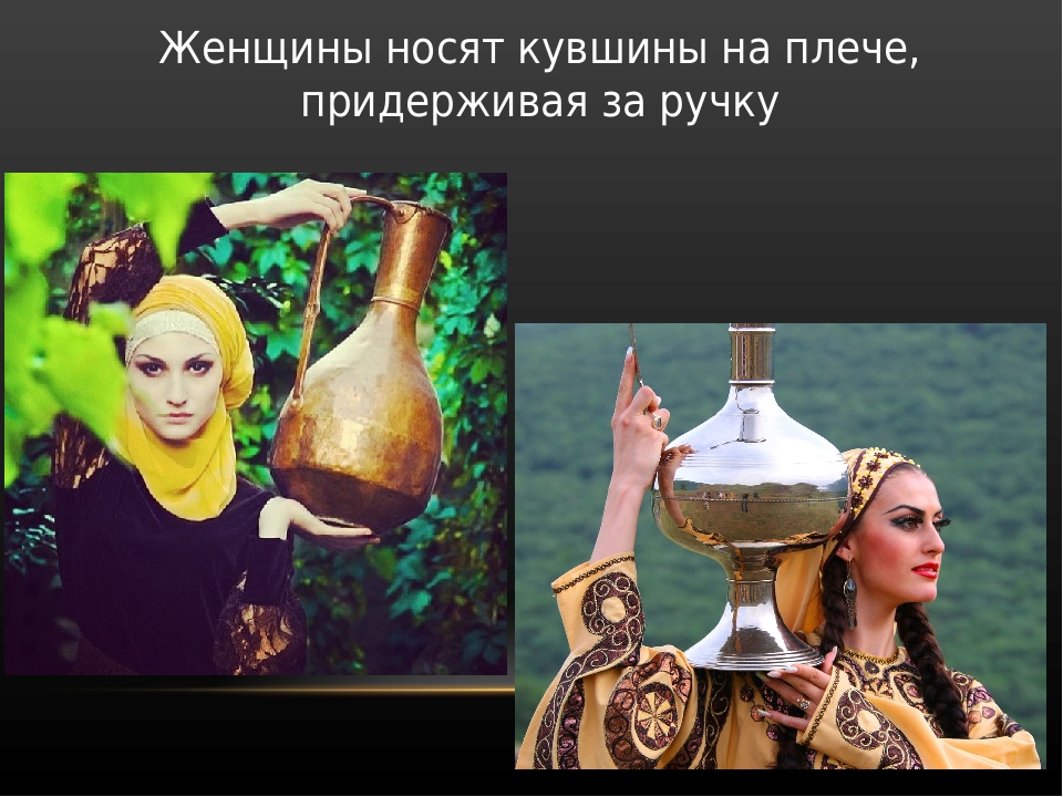 Презентация по художественной деятельности "Кувшин для Джина"