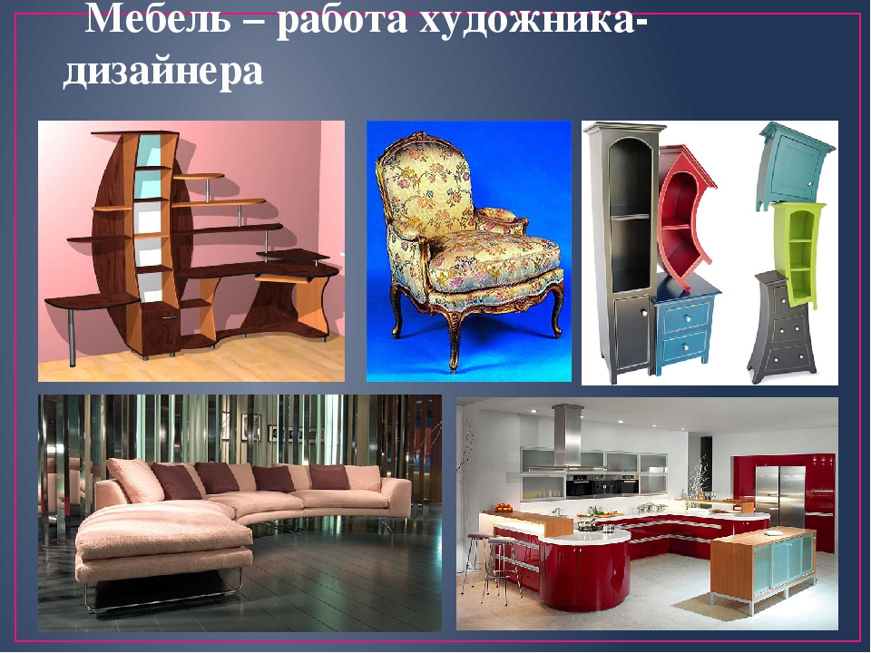 Презентация по художественной деятельности "Кто такой художник"