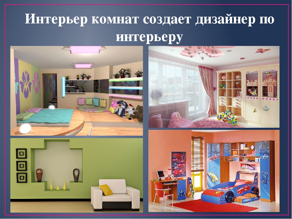 Презентация по художественной деятельности "Кто такой художник"