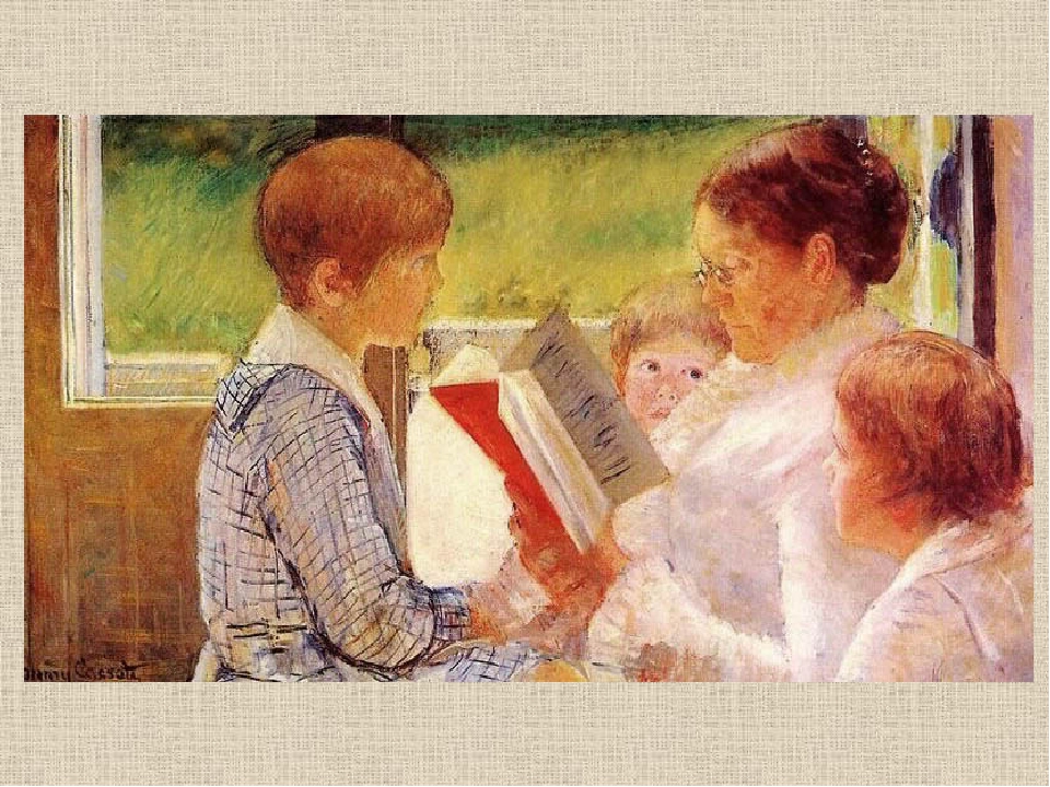 Презентация к занятию по художественно-эстетическому развитию "Чтение - занятие на все времена"