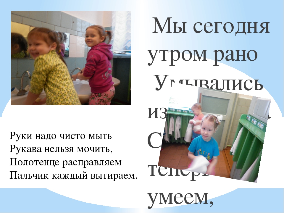 Презентация "Влияние устного народного творчества на развитие речи детей"