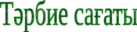 Shape1