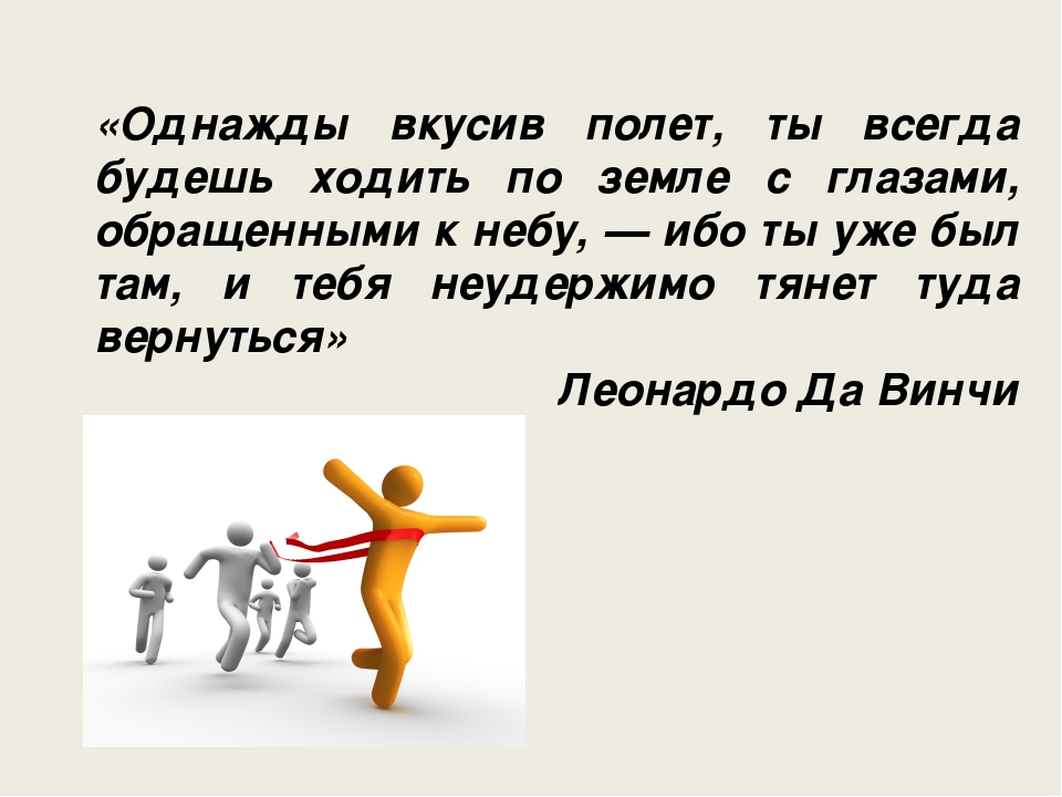 Презентация «Активные формы взаимодействия с родителями как социальными партнерами в условиях дошкольного учреждения компенсирующего вида»