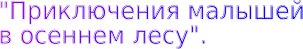 Shape1
