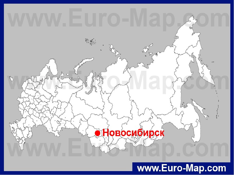 Презентация "Путешествие по городу - Новосибирск" (Старшая, подготовительная группа)
