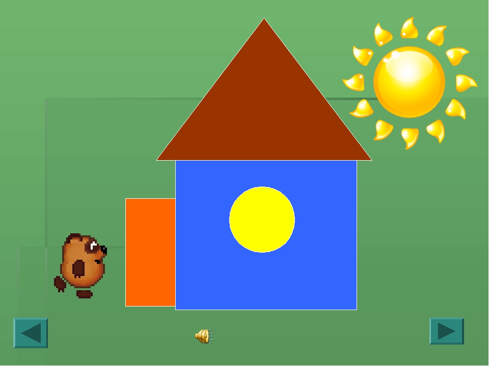 ФЭМП для дошкольников с ОВЗ 4-6 лет