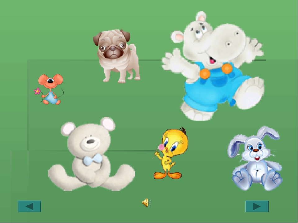 ФЭМП для дошкольников с ОВЗ 4-6 лет