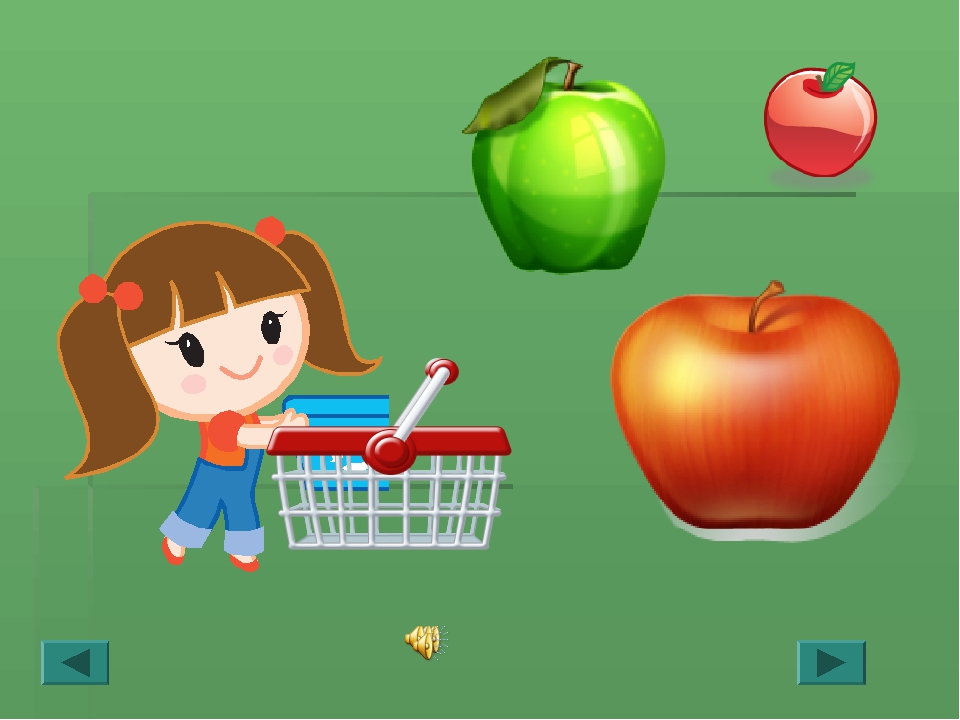 ФЭМП для дошкольников с ОВЗ 4-6 лет