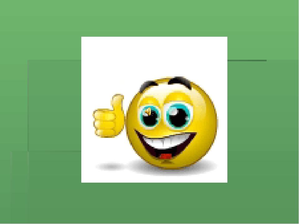 ФЭМП для дошкольников с ОВЗ 4-6 лет
