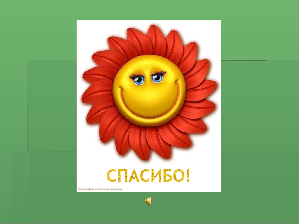 ФЭМП для дошкольников с ОВЗ 4-6 лет
