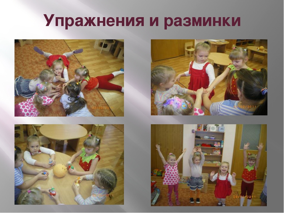 Презентация на тему "Этот удивительный мир театра"