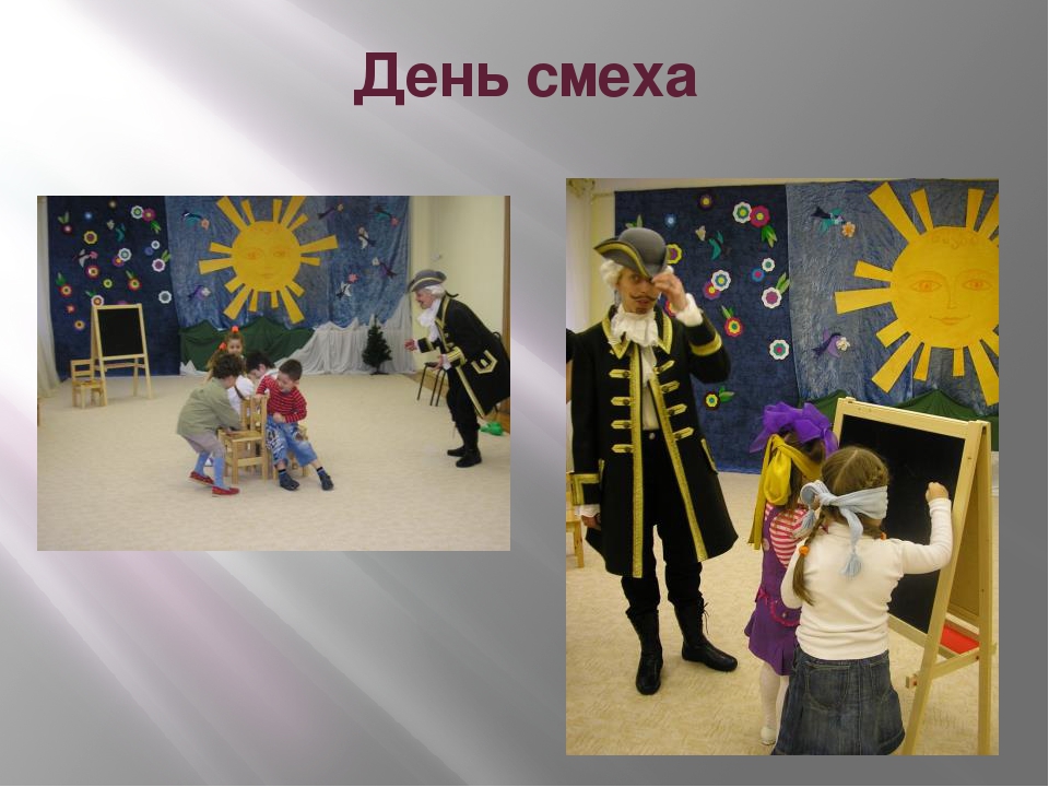 Презентация на тему "Этот удивительный мир театра"