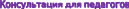 Shape1